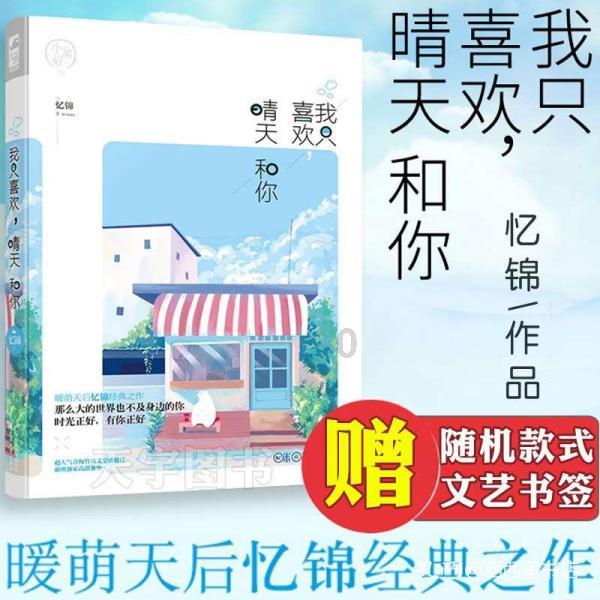 宁阳男子出门办业务忘带儿子回家 民警上门才想起来