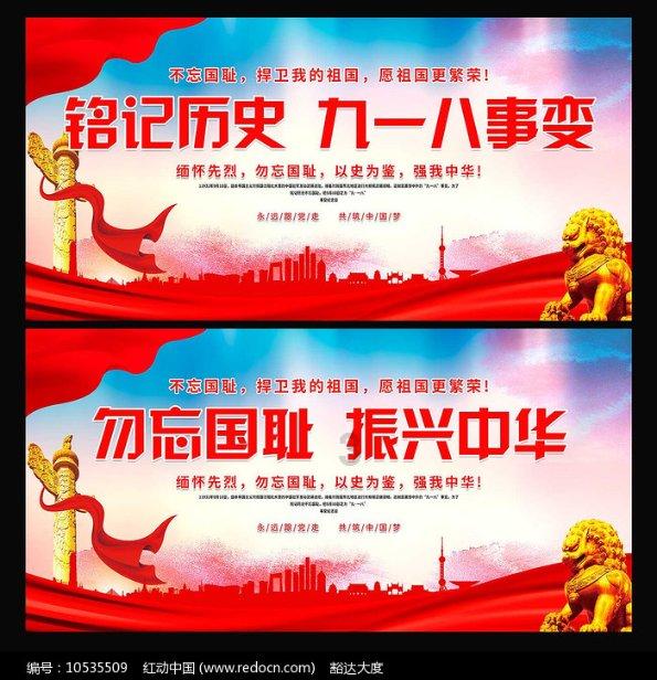 亚当寻找夏娃5
