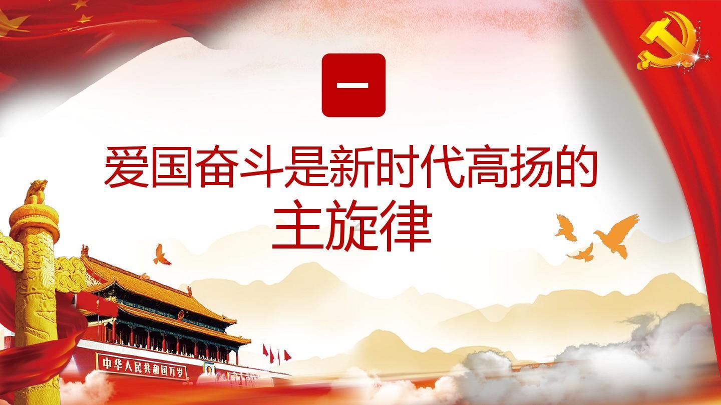 老黄历安门吉日查询2022年游戏画面