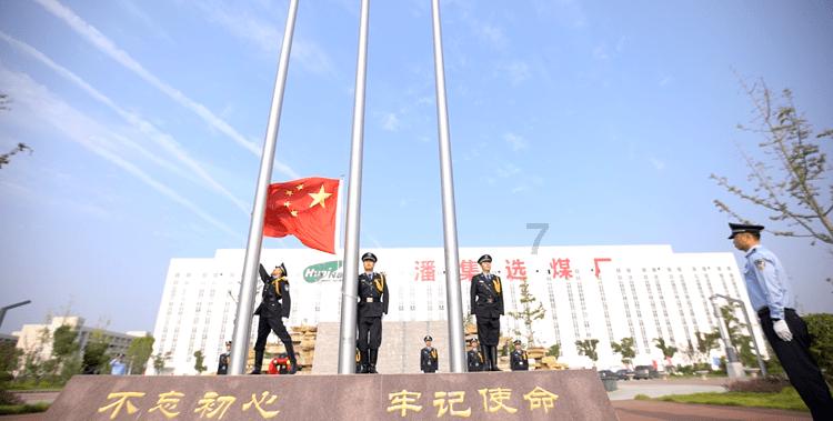 三国如龙传