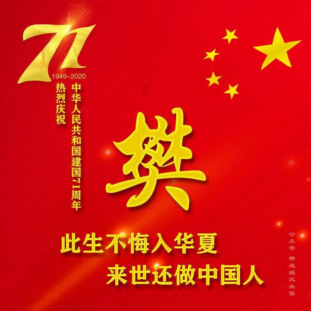 联名《蜡笔小新》,VINLAA为㚓潮品的拼图玩具杀疯了