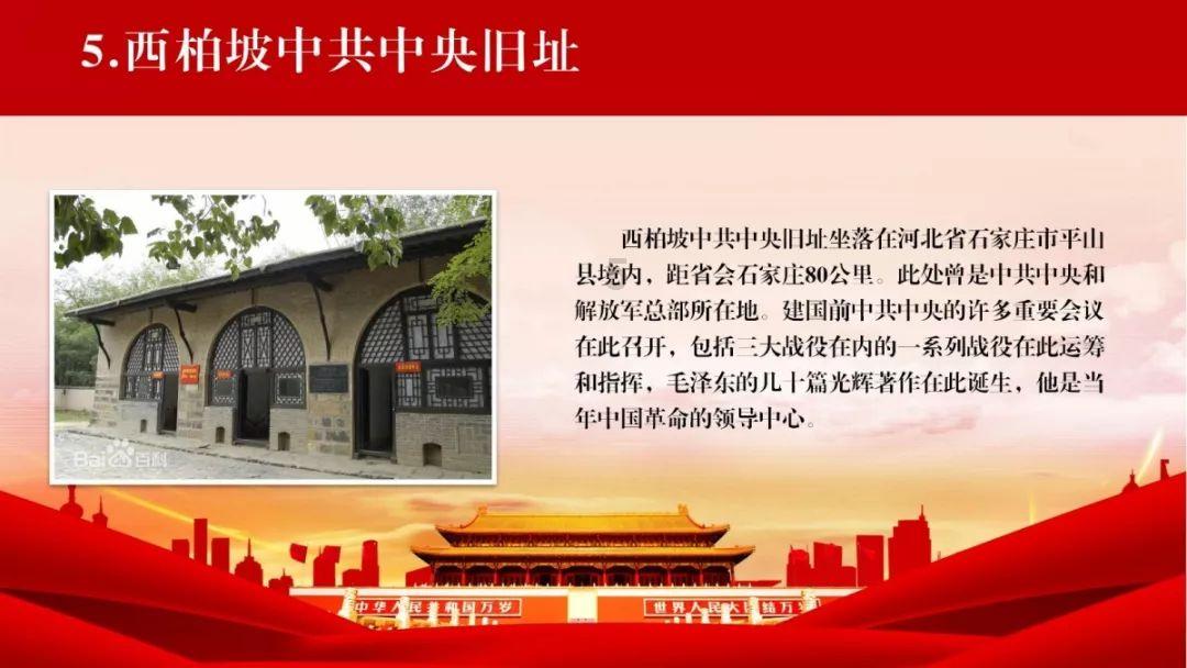 天空：马竞租借+强制买断报价凯尔特人中场奥赖利，国米也感兴趣