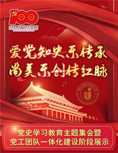 四川一男子16年生11个娃，生活穷困潦倒，孩子大呼：生不如死