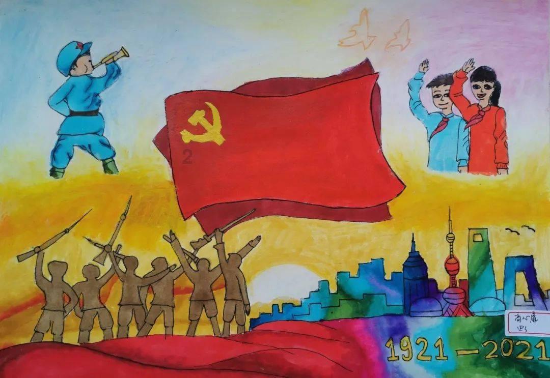 冷饮怎么做游戏画面