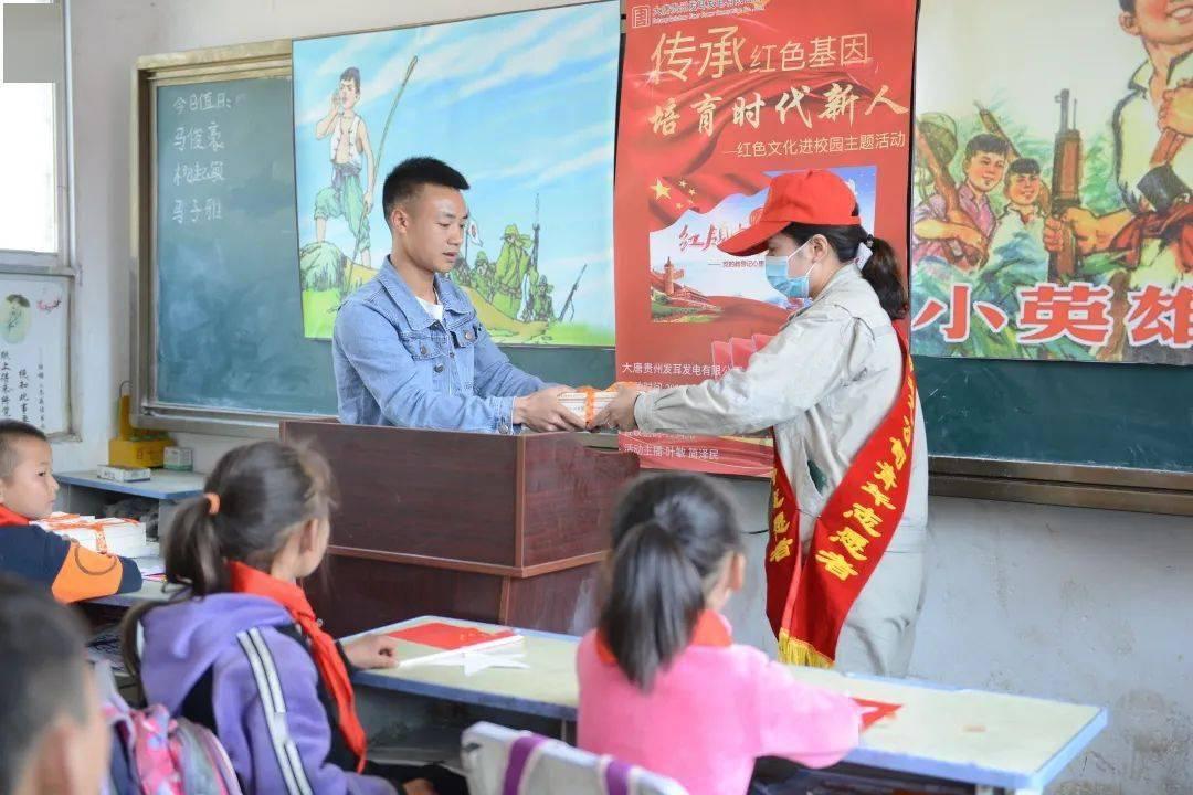我投错保了，我不想投了，能退一下吗？游戏画面