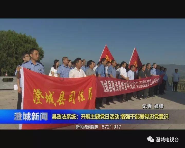 坦克动荡加强版
