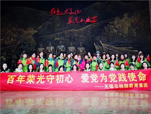五彩弹珠祖玛