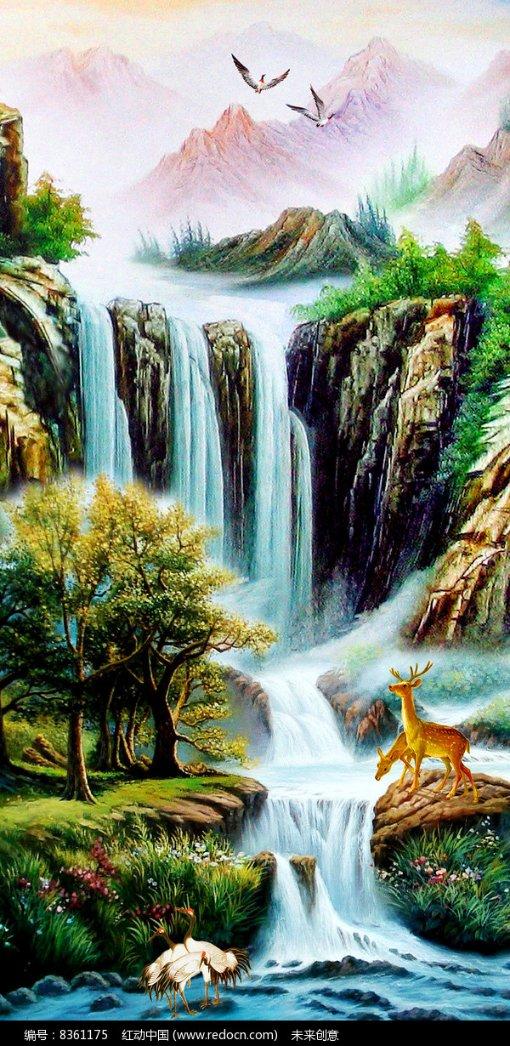 水系战士